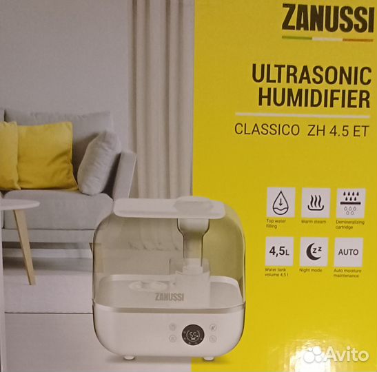 Ультразвуковой увлажнитель воздуха zanussi