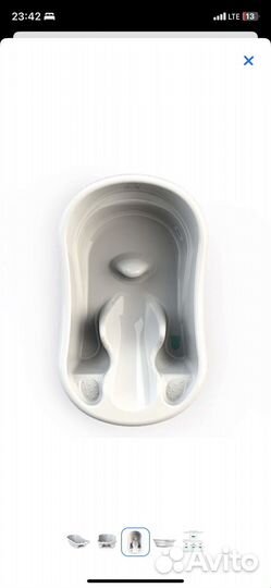 Ванночка для купания