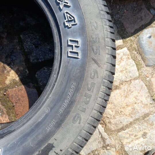 Fulda Tramp 4x4 H 255/65 R16