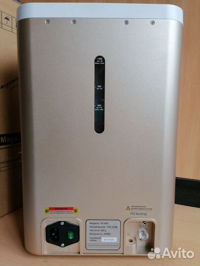 Ингалятор Водорода H2Magic Hi-600 Gold H2 600ml/mi