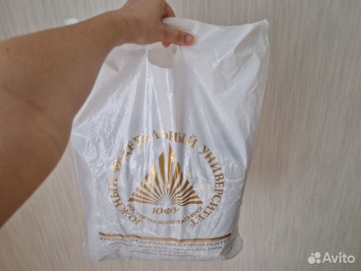 Пакет женских вещей