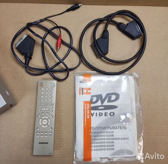 Плеер CD DVD MP3 Samsung DVD-S224