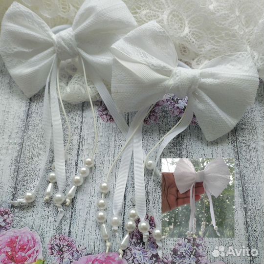 Банты белые