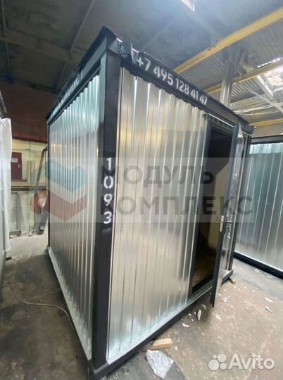 Бытовка профлист