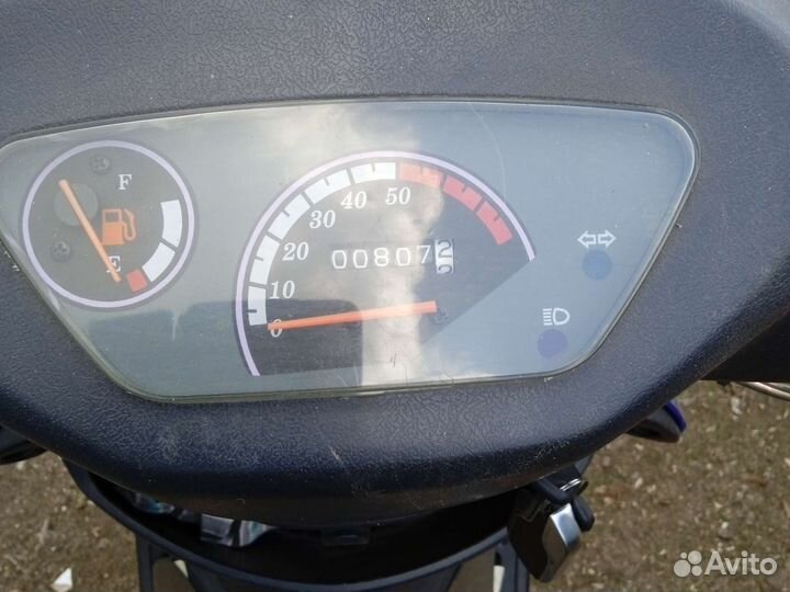 Продаю скутер activ torro