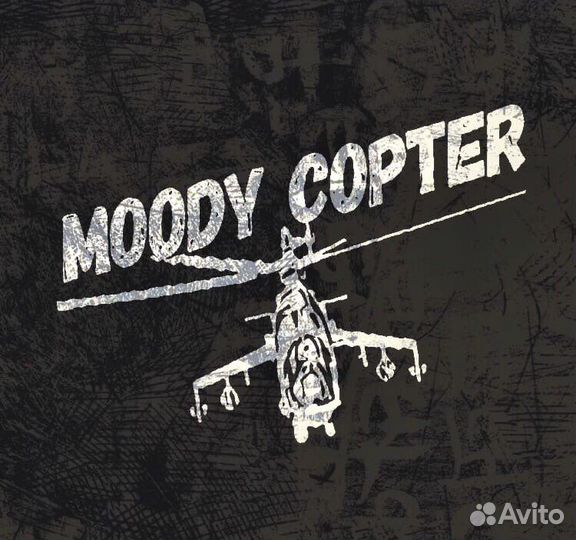 Напишу инструментал (бит)