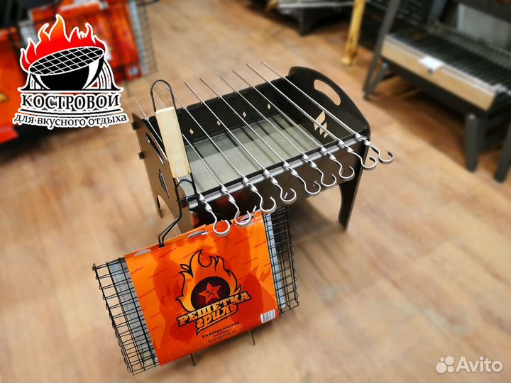 Мангал 2мм. с решеткой и шампурами