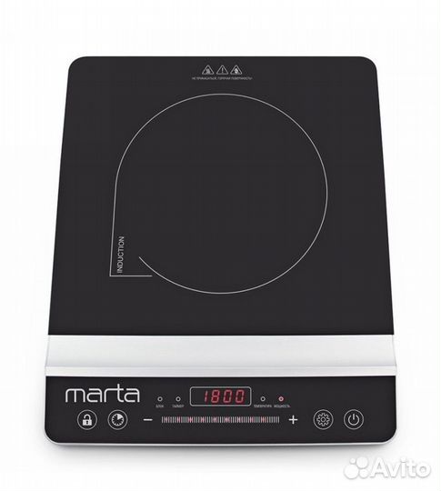 Индукционная плитка новая marta