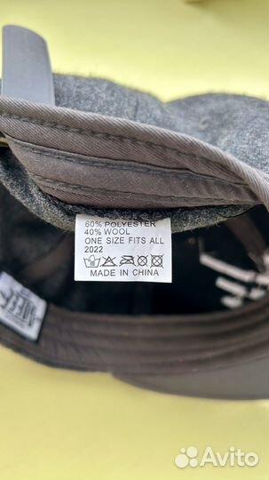 Бейсболка утепленная Cofee