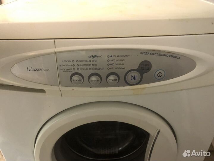 Стиральная машина