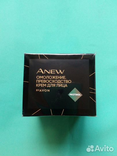Крем для лица Омоложение. Превосходство 50мл Anew