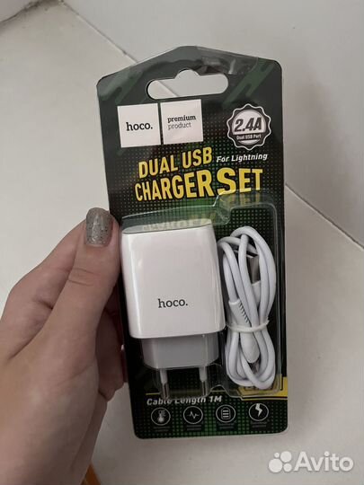 Зарядное устройство на айфон, micro, type-c