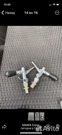 Пивные краны бу