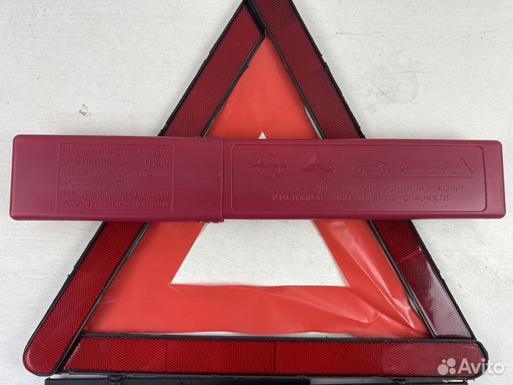 Знак аварийной остановки (в пласт.кейсе) ГОСТ Р