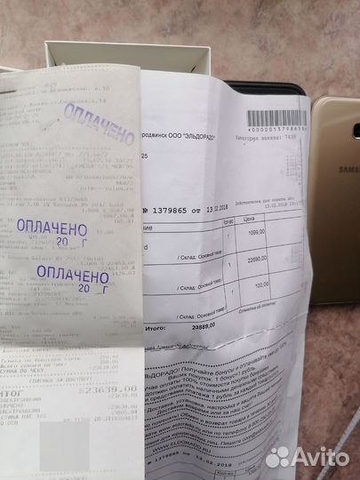 Samsung Galaxy A5 (2017) SM-A520F/DS, 3/32 ГБ