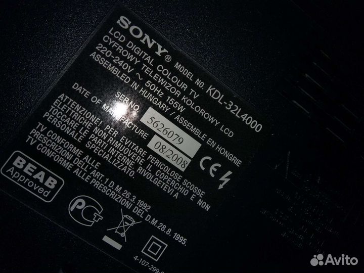 Телевизор Sony KDL-32L4000 неисправен