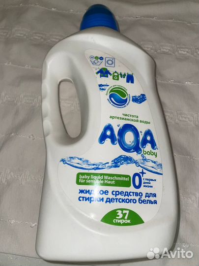 Гель для стирки