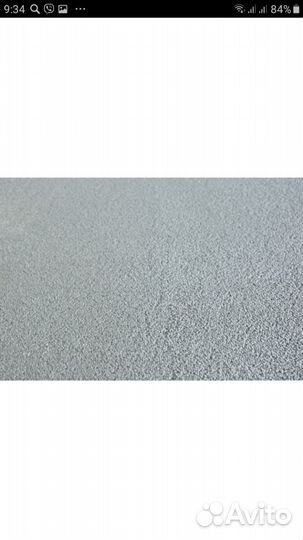 Шинельное сукно офицерское