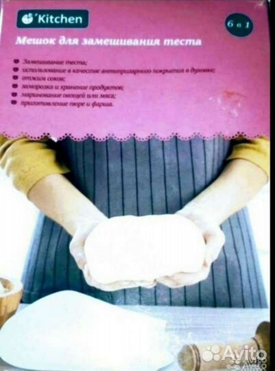 8мь Наборов