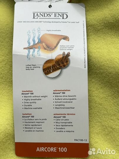 Флисовая кофта женская. Бренд- Lands'end, S