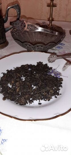 Иван-чай (Кипрей) ферментированный