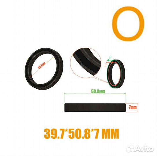 Подшипник в рулевой стакан 50.8х39.7х7 Lefty