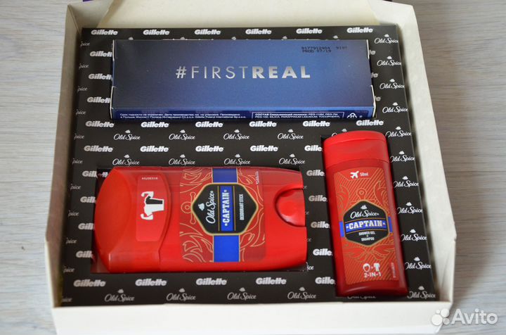 Подарок на 23 февраля мужчине