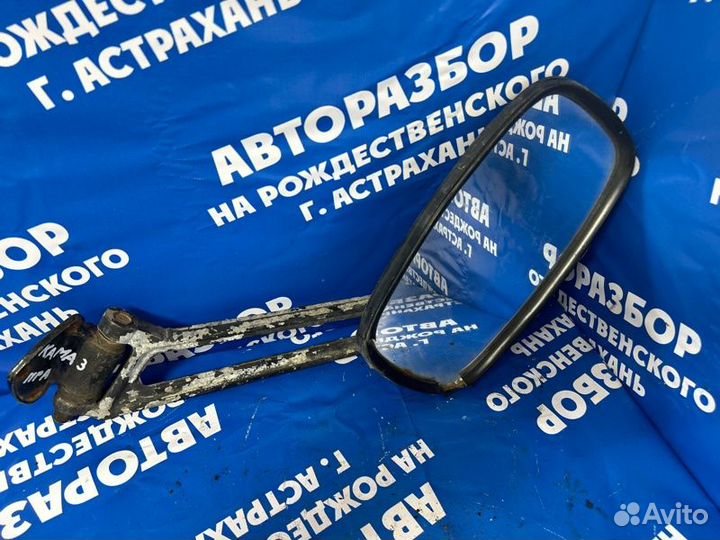 Правое зеркало. Камаз 5320 грузовой АВТОМОБИЛЬ