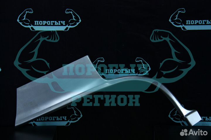 Ремонтная арка Daewoo Nexia