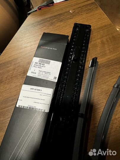 Щетки стеклоочистителя 8W1998002