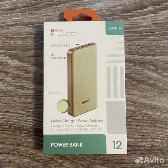 Внешний аккумулятор interstep 12000mAh