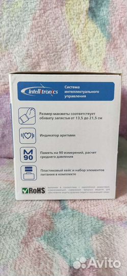 Тонометр автоматический and