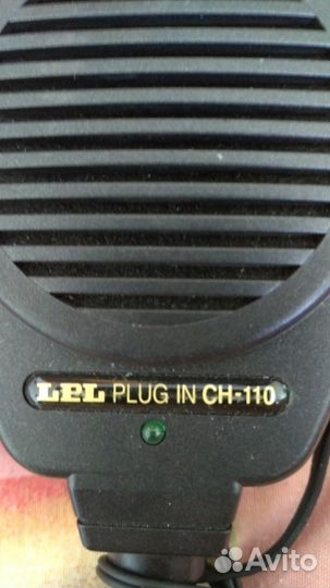 Громкая связь для авто