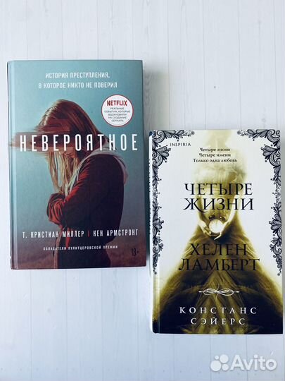 Книги бронь