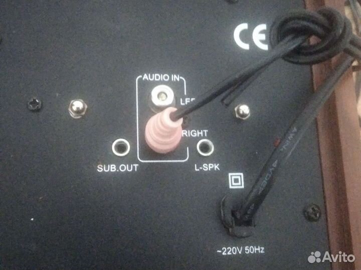 Аудио-Колонка