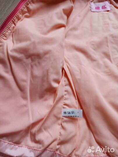 Куртка для девочки 98 Artel