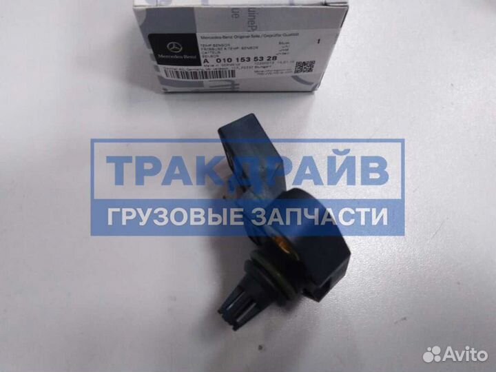 Датчик давления воздуха Актрос Аксор A0101535328