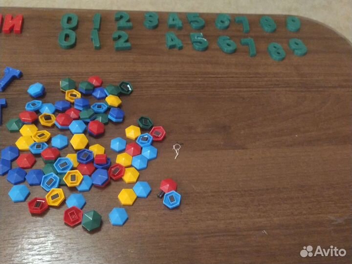 Магнитная азбука