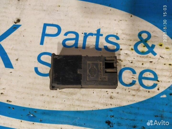 Кнопка режима подвески Nissan Maxima A33 00-06