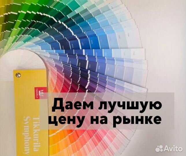 Эмаль для радиаторов garden aqua radiator A