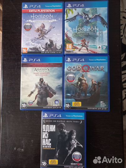 Игры для ps4