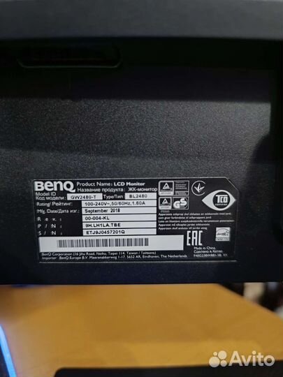Монитор BenQ BL2480 23.8