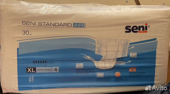 Памперсы для взрослых seni xl 4