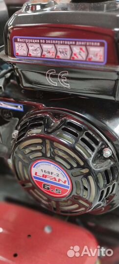 Мотоблок ока 1д1м15/М10(Lifan 6,5 л.с)