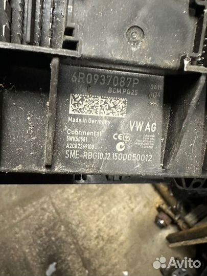 Блок комфорта Skoda Rapid CWV 2016