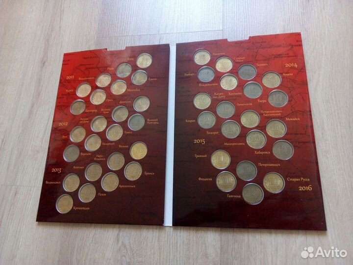 Памятные монеты РФ