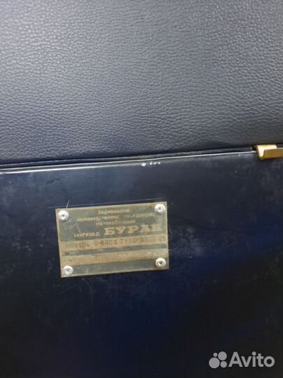 Снегоход Буран