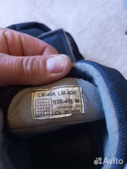 Ортопедическая обувь женская после операции