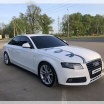 Audi A4 2.0 CVT, 2008, 210 000 км, с пробегом, цена 1 290 000 руб.