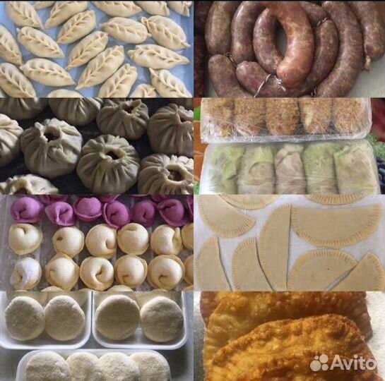 Домашние продукты и полуфабрикаты